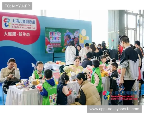 赛事主办方推出夜场亲子活动吸引家庭观众，夜场游戏互动