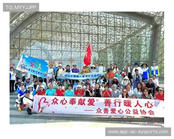 聚焦特殊群体参与体育项目内容的公益传播平台，助力特殊群体