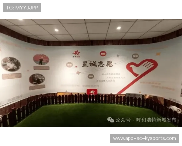 赛事志愿者文化建设成为提升服务质量重要抓手，赛事志愿者服务内容