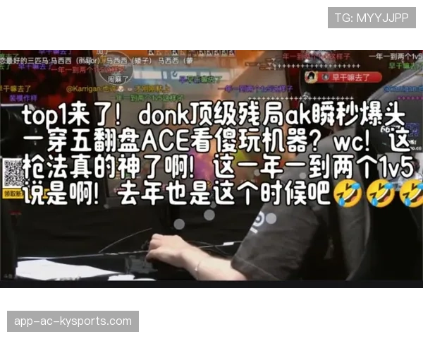 donk残局思路完全不像新人(296 ) donk残局思路完全不像新人(296 )