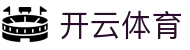 开云APP下载-开云集团（官方）网站-KAIYUNSPORT